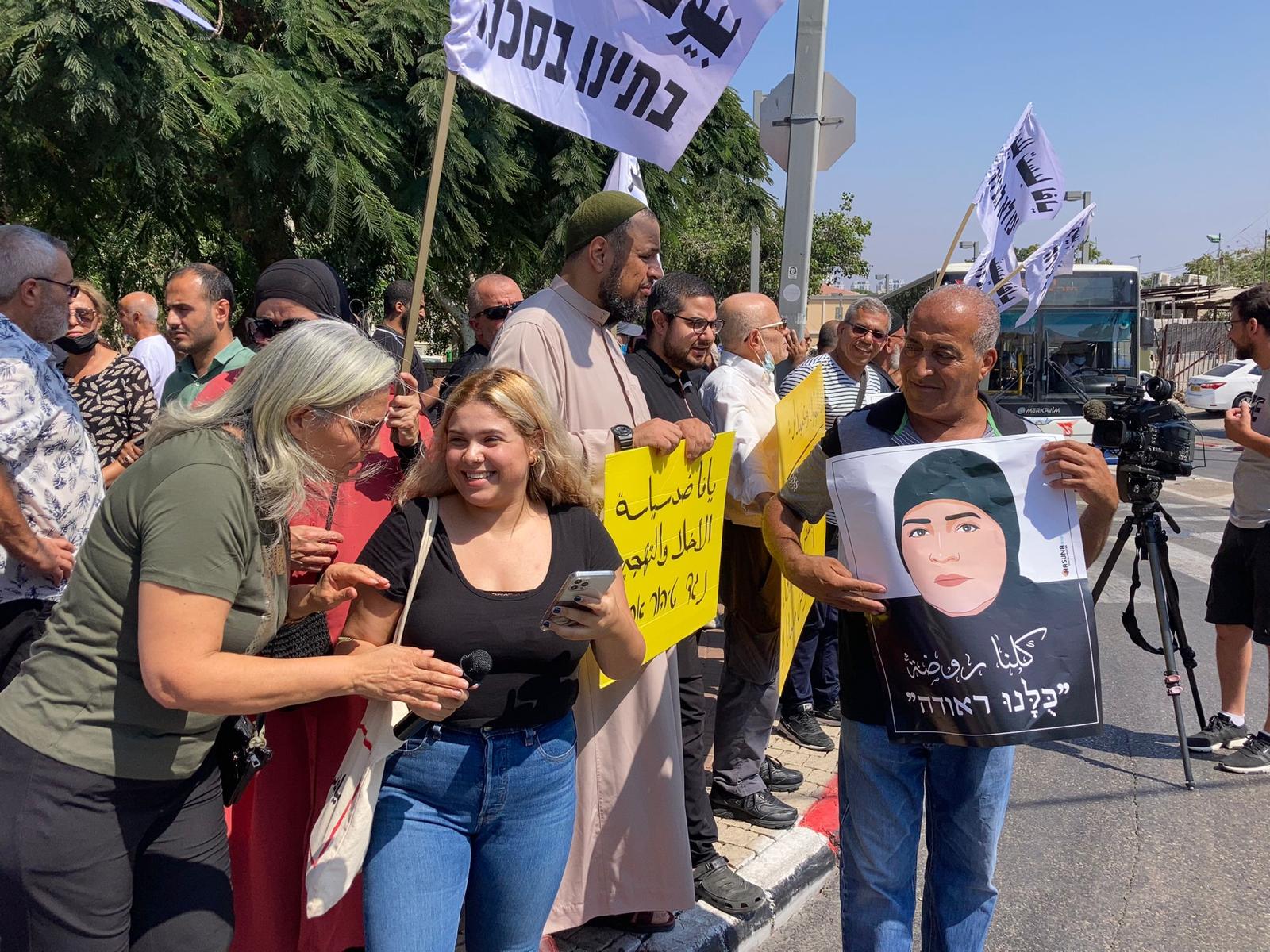 WhatsApp Image 2021-09-03 at 2.23.34 PM (1).jpeg